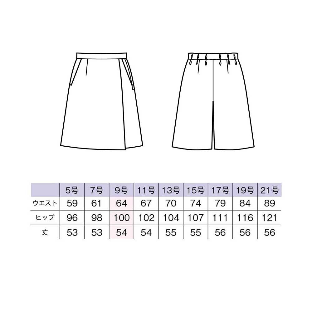 商品仕上がり寸法