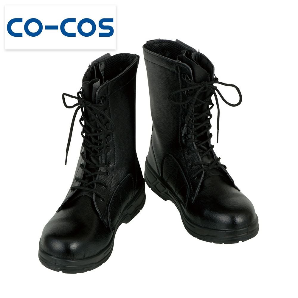ZA815 【コーコス信岡 CO-COS】 長編みチャック式 セーフティー