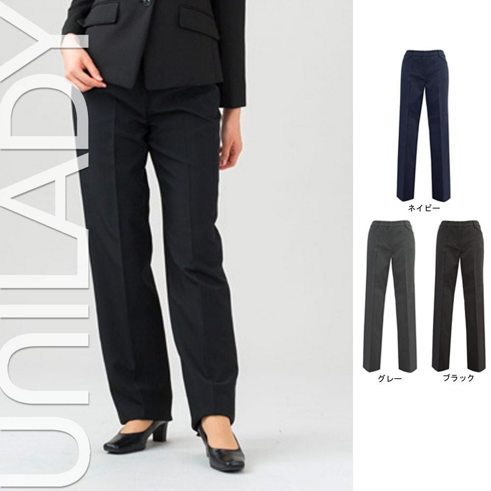 U7030P 【ヤギ UNILADY】 ユニレディ パンツ(ローライズ) 女子制服 事務服 仕事服