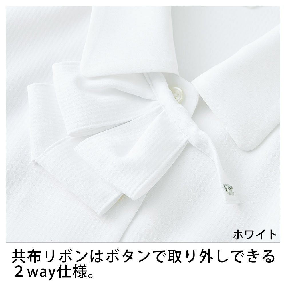 S36672 S36673 S36676 S36678 ブラウス 事務服 セロリー