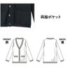 S50650 S50651 S50654 S50656 S50658 S50659 カーディガン 事務服 セロリー