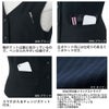 HCV3600 ベスト 事務服 制服 ピエ