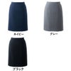 HCS3601 スカート 事務服 制服 ピエ