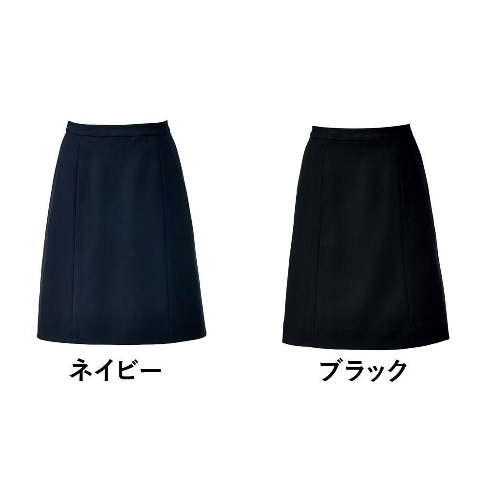 ボンマックスBONMAX事務服ボトムAラインスカートBONAS2302-SS受付フロント営業接客コンシェルジュ一般事務医療事務女子制服ユニフォーム大きいサイズ21号