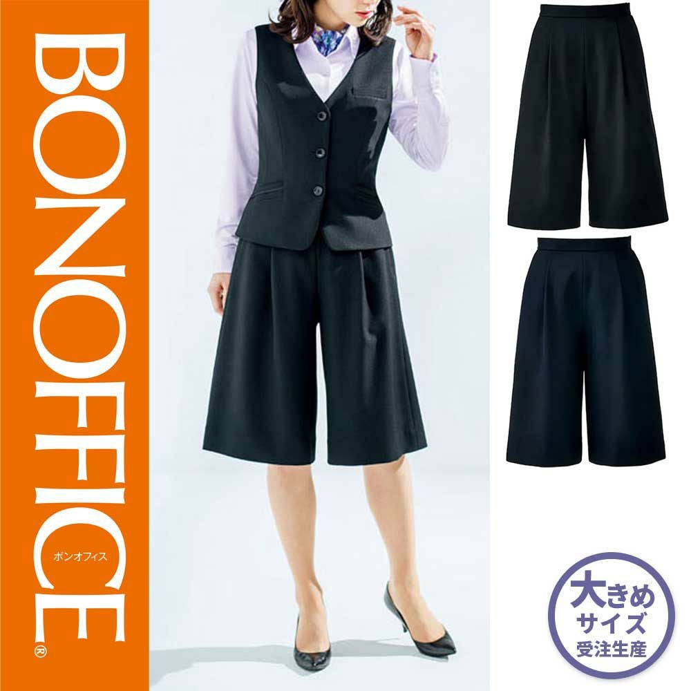 制服BONOFFICE 事務服 制服 BONOFFICE ボンオフィス春夏 オーバーブラウス AJ0853
