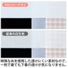S36932 S36933 S39634 S36936 S36938 ブラウス 事務服 セロリー