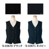 S03670 S03671 ブラック 事務服 セロリー