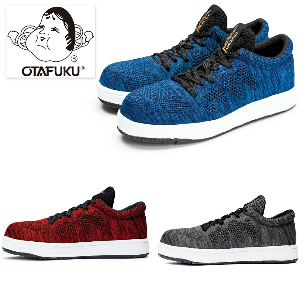 JW451 JW452 JW453 【おたふく OTAFUKU】 JMファインニット