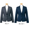 U2926 ジャケット 事務服 ヤギ