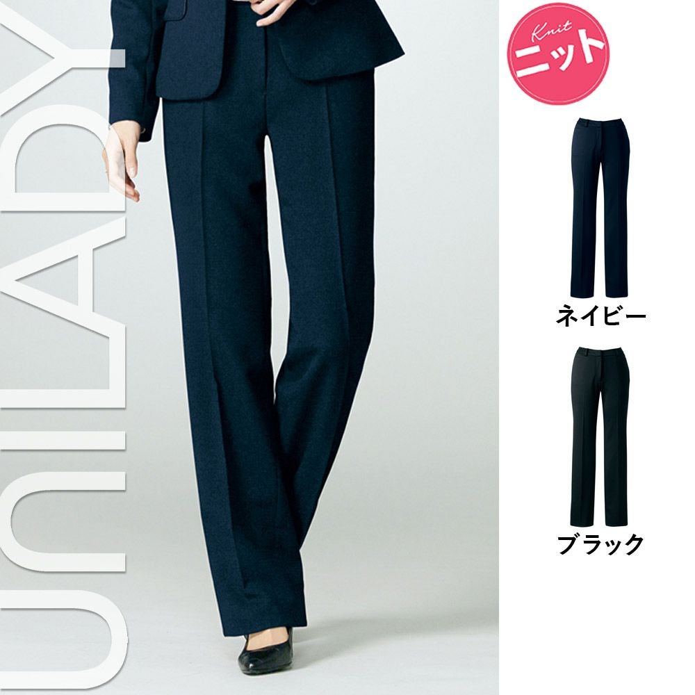 U7928P 【ヤギ UNILADY】 ユニレディ パンツ(セミローライズ) 女子制服 事務服 仕事服