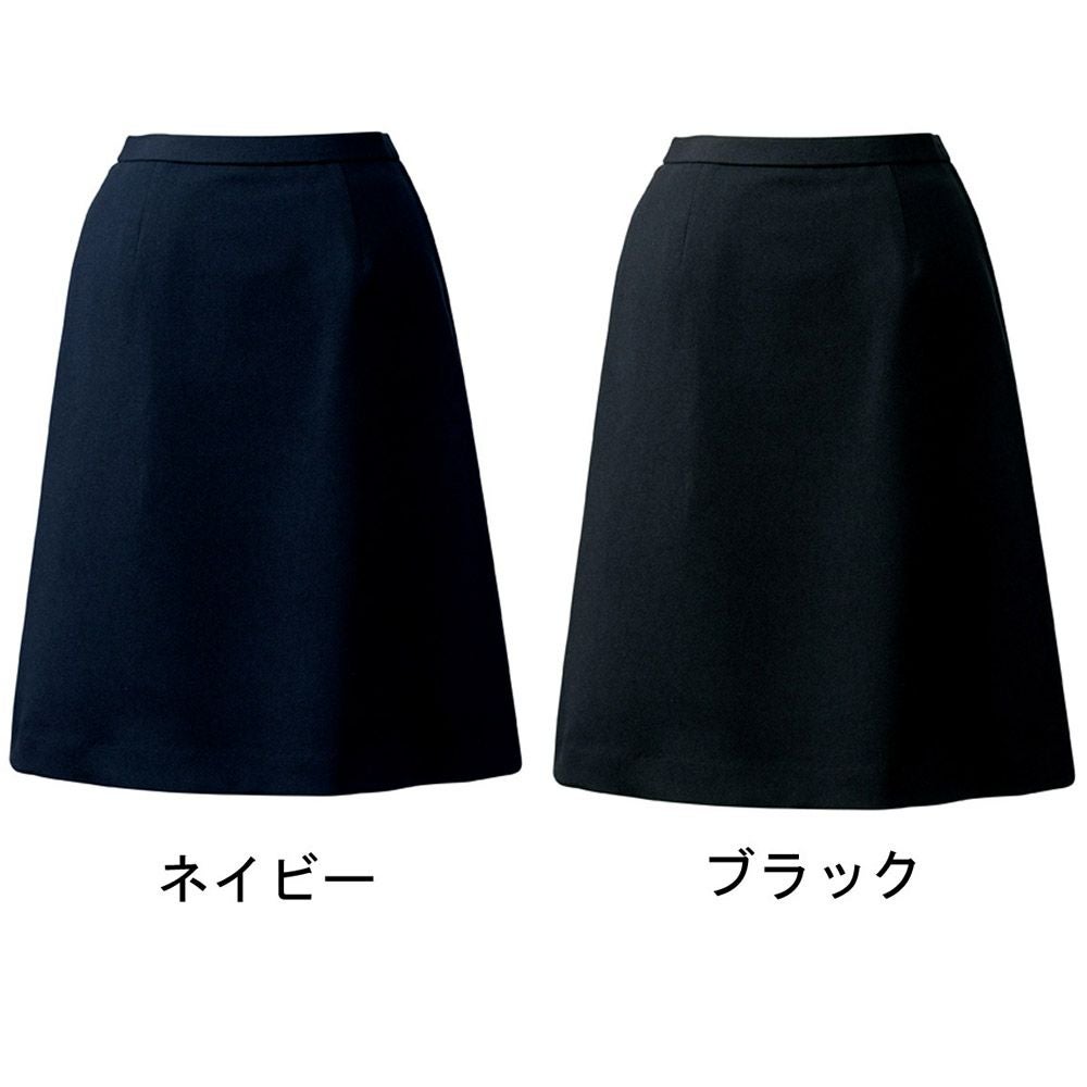U9928 スカート 事務服 ヤギ