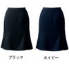 U9929 スカート 事務服 ヤギ