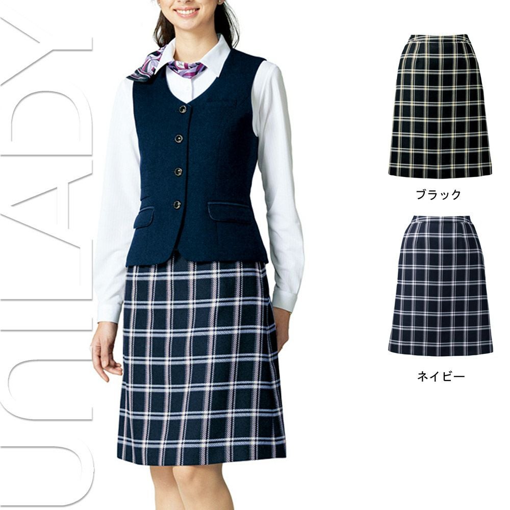 U9931 【ヤギ UNILADY】 ユニレディ Aラインスカート 女子制服 事務服 仕事服