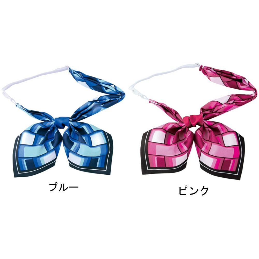 OP735 リボン 事務服 ヤギ