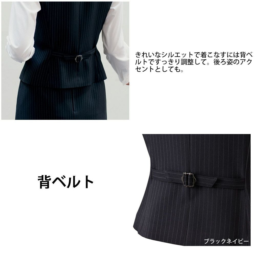 s-04021 ベスト セロリー 事務服