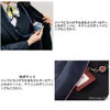 S24721 ジャケット 事務服 セロリー