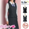 S03610 S03619 ベスト セロリー 事務服