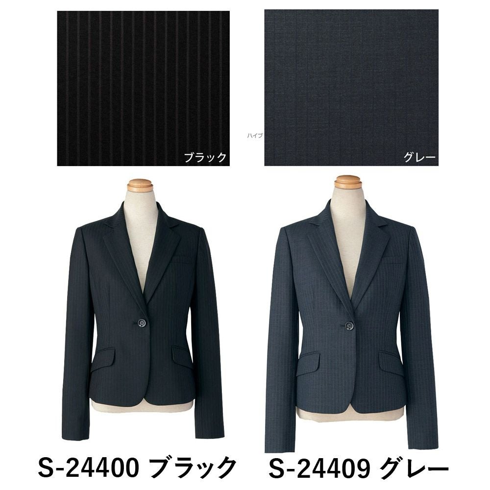 S24400 S24409 ジャケット 事務服 セロリー