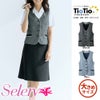 S04210 S04219 ベスト 事務服 セロリー