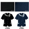 S50680 オーバーブラウス 事務服 セロリー
