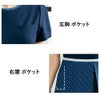 S50821 ワンピース 事務服 セロリー