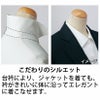 セロリーSelery事務服トップスブラウスS36492S36496S36498受付フロント営業接客コンシェルジュ一般事務医療事務女子制服ユニフォーム