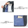 AJ0267 ジャケット 事務服 ボンマックス