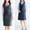 AV12681 ベスト 事務服 ボンマックス