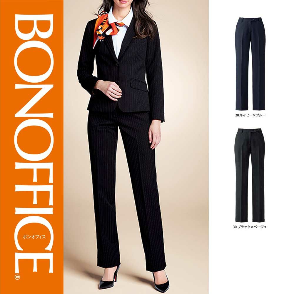 AP6245 【ボンマックス BONOFFICE】 裾上げらくらくパンツ 女子制服