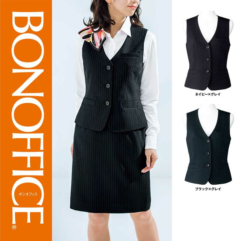 【yai】ボンマックス 事務服 トップス4点おまとめ ブロックチェック AV1250 【ボンマックス BONOFFICE】 ベスト 女子制服 事務服 仕事服