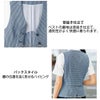 AV1831 ボンマックス ベスト 事務服