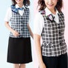 AV1832 ボンマックス ベスト 事務服