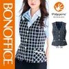 AV1833 ベスト 事務服 ボンマックス