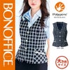 AV1833 ベスト 事務服 ボンマックス
