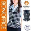 AV1833 ベスト 事務服 ボンマックス