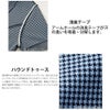 AJ0842 事務服オーバーブラウス夏服 ボンマックス