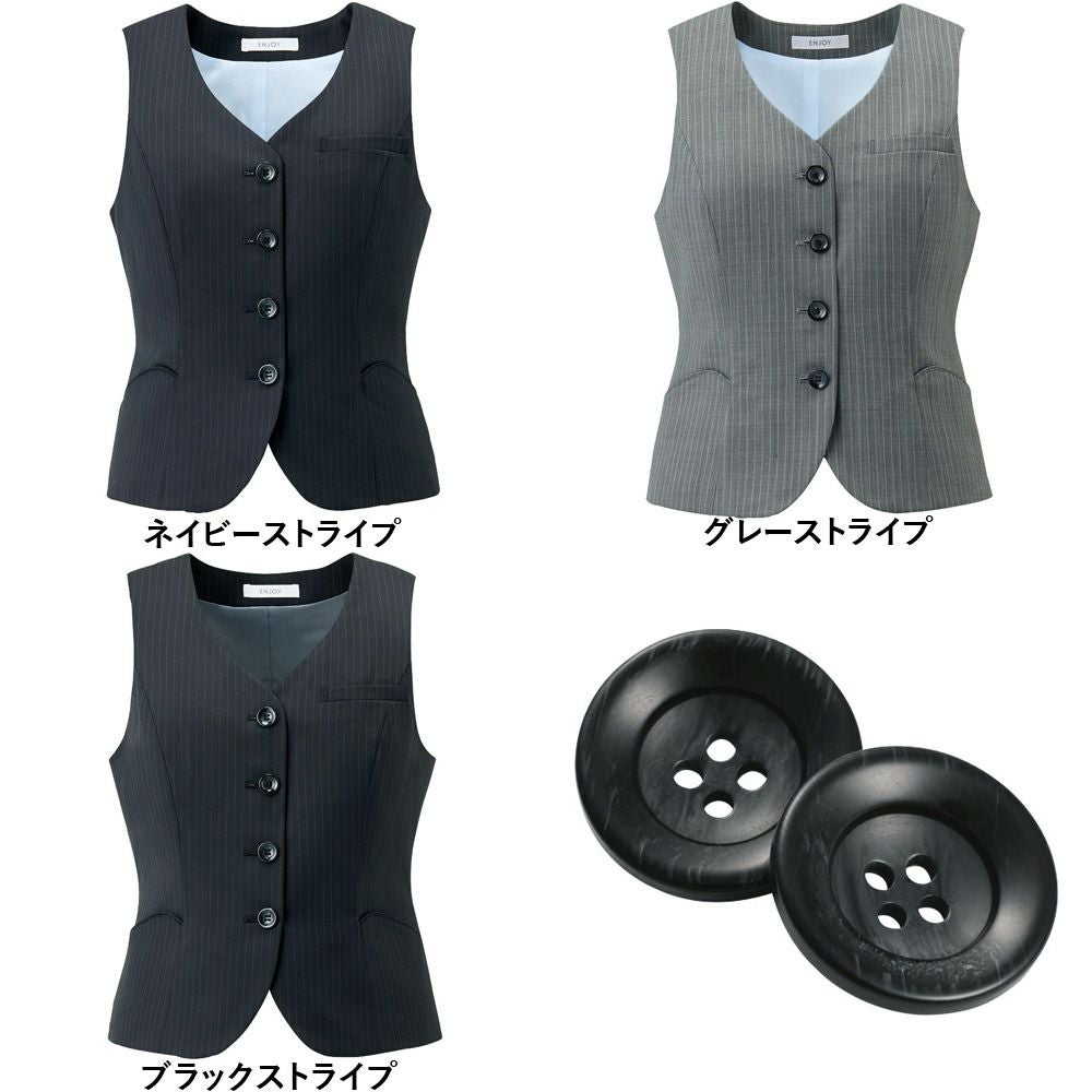 EAV712 ベスト 事務服 カーシーカシマ