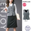 EAV717 ベスト 事務服 カーシーカシマ