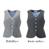 EAV719 ベスト 事務服 カーシーカシマ