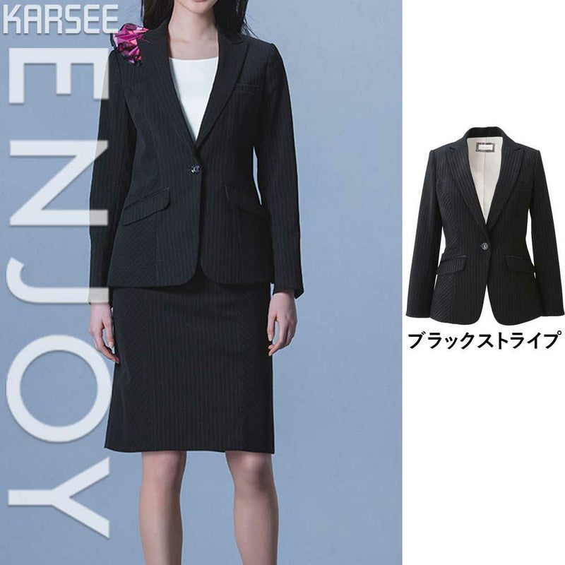 EAJ671 ジャケット 事務服 カーシーカシマ
