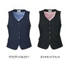 EAV645 ベスト 事務服 カーシーカシマ
