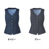 EAV679 ベスト 事務服 カーシーカシマ