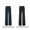 EAL648 パンツ 事務服 カーシーカシマ