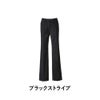 EAL675 パンツ 事務服 カーシーカシマ
