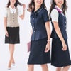 ESV705 ベスト 事務服 カーシーカシマ