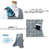 ESV707 ベスト 事務服 カーシーカシマ