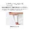 EWT081 カットソー 事務服 カーシーカシマ