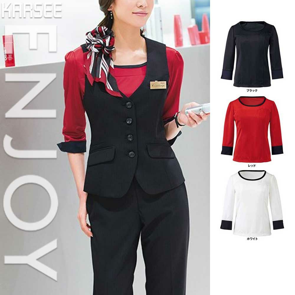 EWT533 【カーシーカシマ ENJOY】 Tシャツ 女子制服 事務服 仕事服