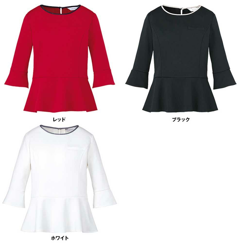 EWT631 ジャケット 事務服 カットソー