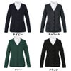 EWG317 カーディガン 事務服 カーシーカシマ